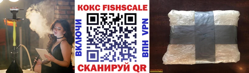 ОМГ ОМГ маркетплейс  Будённовск  Кокаин 98% 