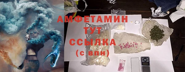 а пвп мука Богородицк