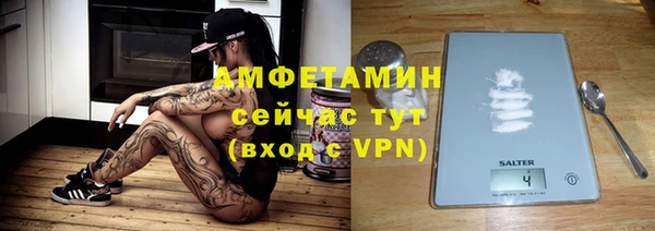 а пвп мука Богородицк