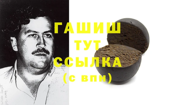 СК Богданович