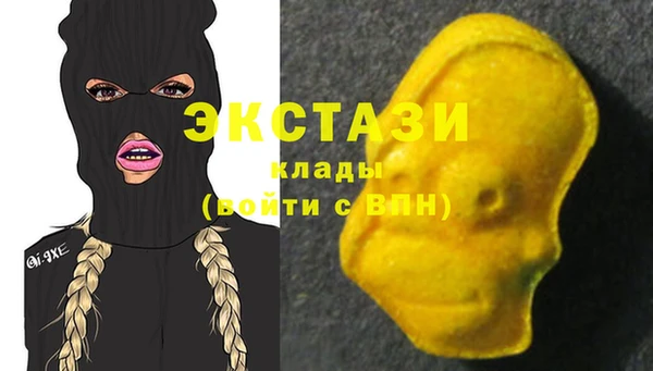 а пвп мука Богородицк