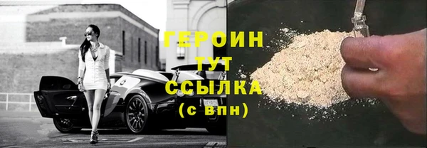 а пвп мука Богородицк