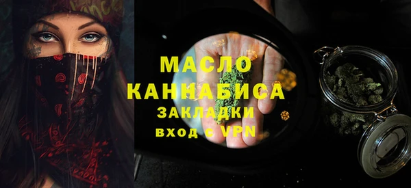 СК Богданович