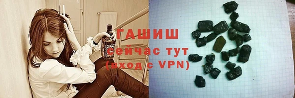 а пвп мука Богородицк