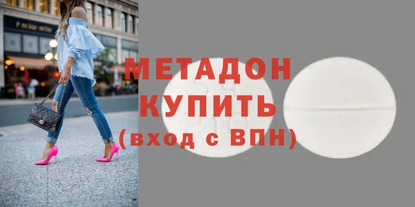 СК Богданович