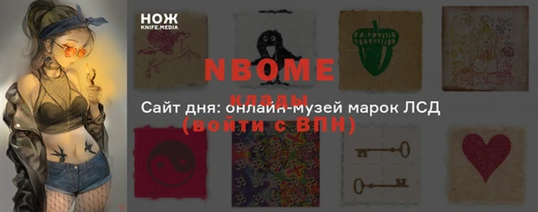 СК Богданович