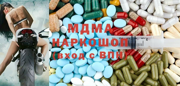 СК Богданович