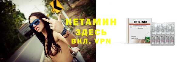 СК Богданович