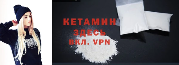 а пвп мука Богородицк