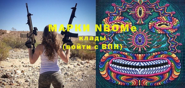СК Богданович