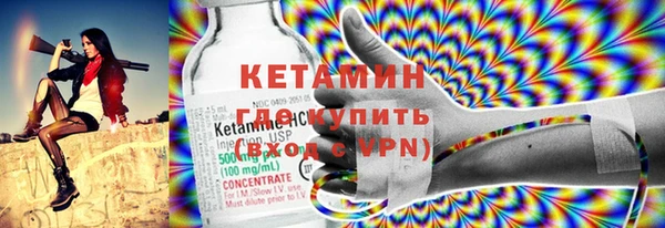 СК Богданович