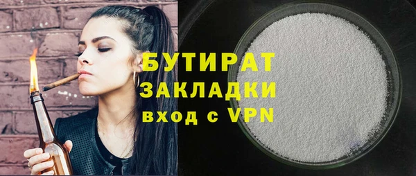 СК Богданович