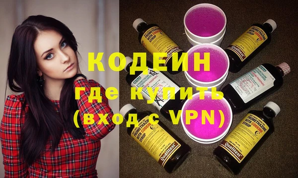СК Богданович