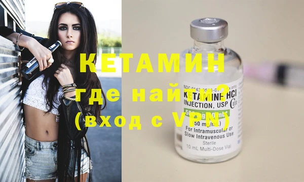 СК Богданович