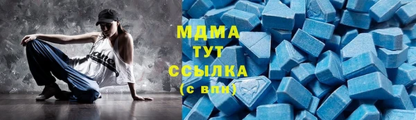 а пвп мука Богородицк
