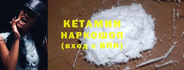 СК Богданович