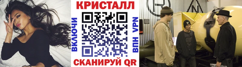 Первитин винт  Будённовск 