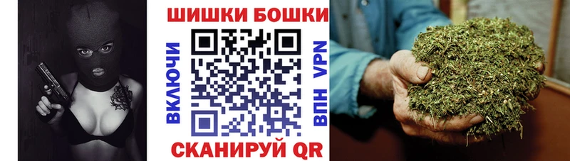 МАРИХУАНА AK-47  МЕГА ссылка  Будённовск 